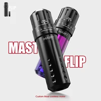Mast Flip 6 Types Adjustable Stroke Rotary Tattoo Machine RCA Interface Coreless Motor Tattoo Gun Permanent Makeup Tattoo Supply 1