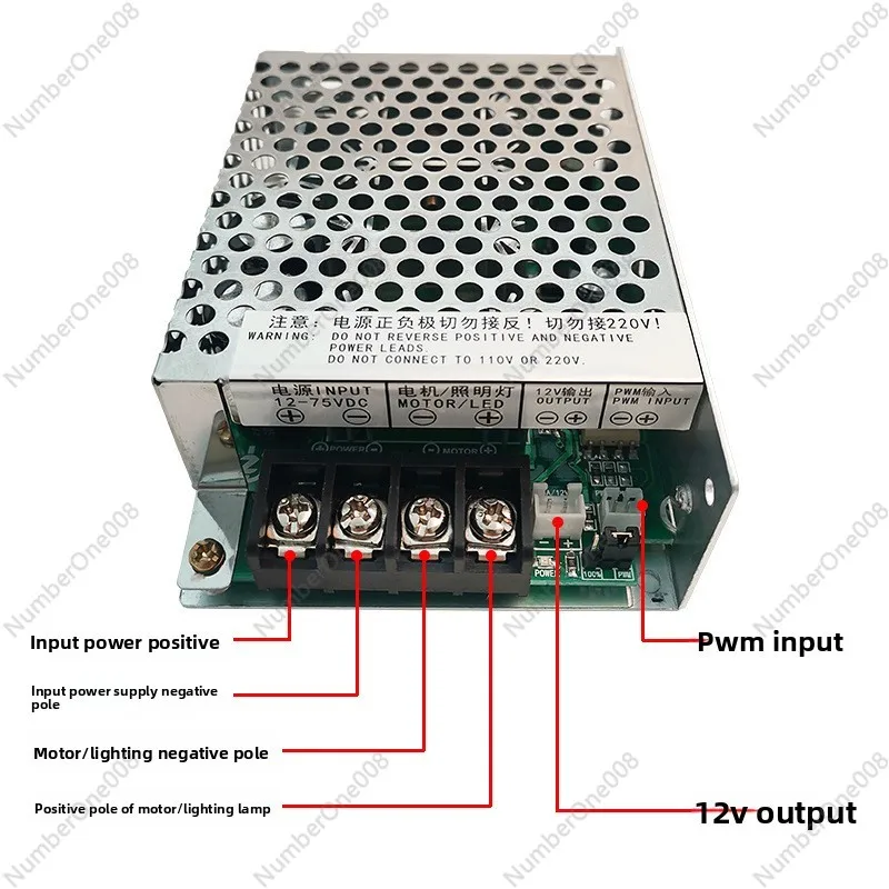 SMG 30A 모터 속도 컨트롤러 PWM 가축 조명용 고출력 디밍 및 속도 조절 드라이버 12V24V48V72V