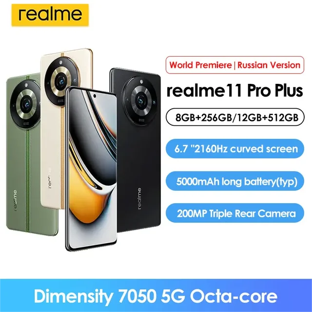 Free Shipping Global Rom Unlocked Realme 11 Pro Plus 5G 200MP Camera MTK  Dimensity 7050 6.7 Inch AMOLED 5000mAh 100W SuperVOOC