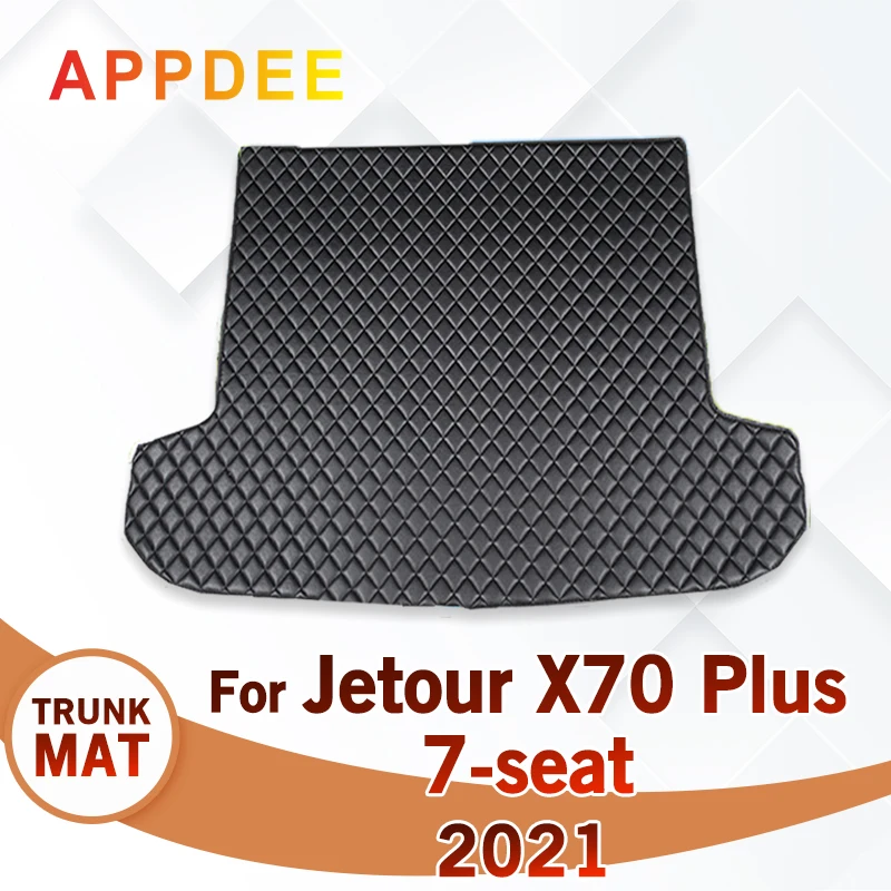 

Автомобильный коврик для багажника Jetour X70 Plus 7-Seat 2021 пользовательские автомобильные аксессуары автомобильное украшение интерьера