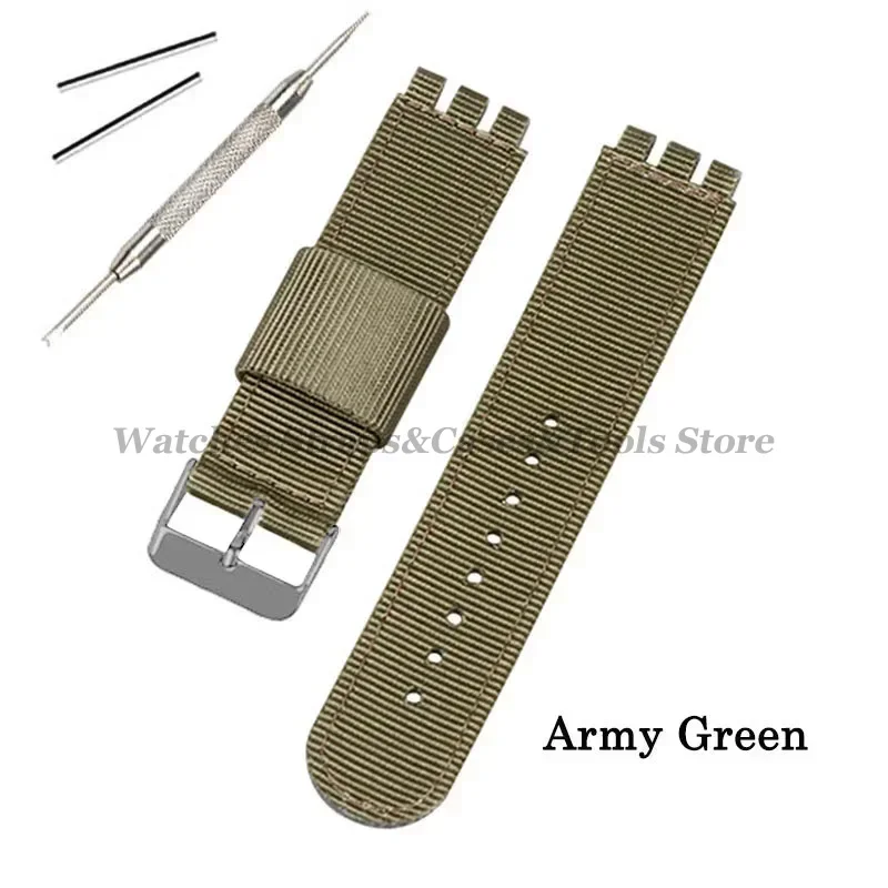 17 مللي متر 19 مللي متر 20 مللي متر النايلون حزام...