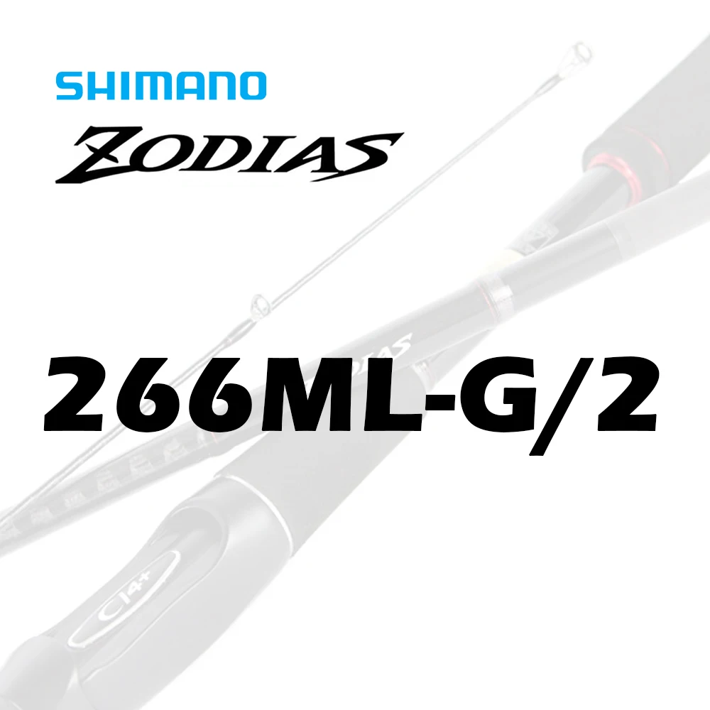 ゾディアス264ul-2 ci4＋  CARBON MONOCOQUE ゾディアス264ul-2 ci4＋ CARBON MONOCOQUE Shimano ZODIAS