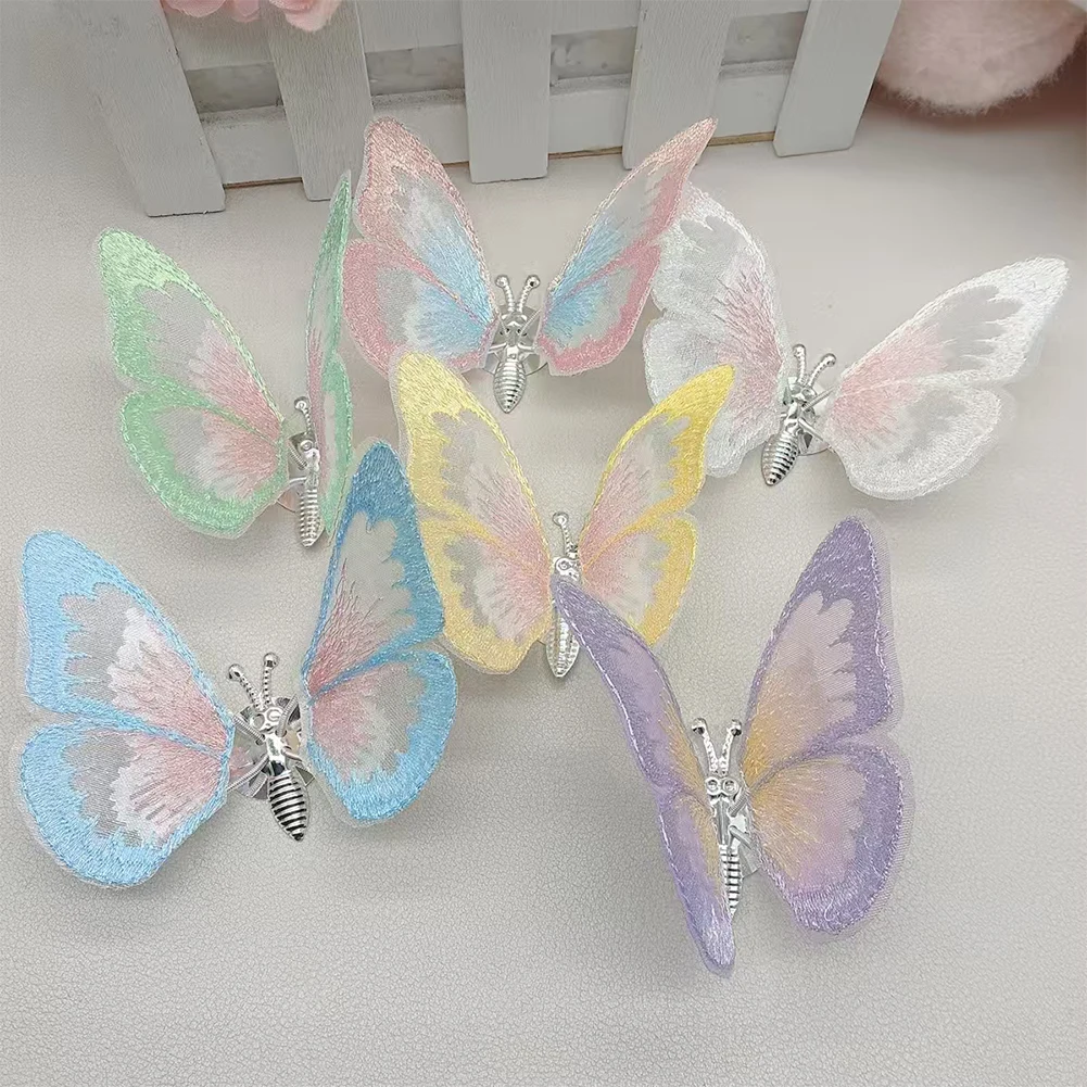 Embroidered Butterfly with Flapping Wings