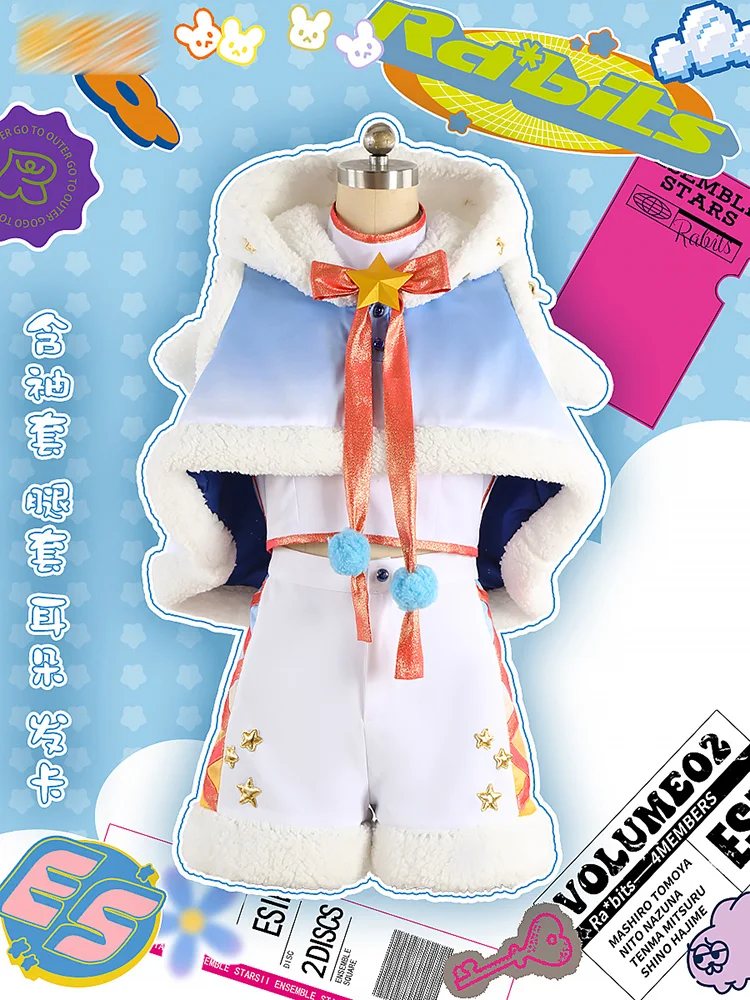 Ra*bits　TRIP　コスプレ Game Ensemble Stars Rabbit Team New Trip album Cosplay Same
