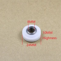 10pcs Tajima Embroidery Machine Frame Drive Rollers – 24mm Diameter, 8mm Hole – High-Quality Replacement Parts