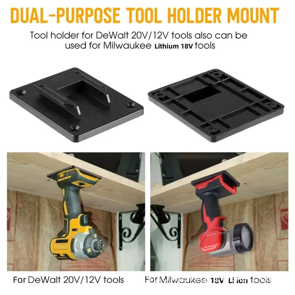 1-30Pcs Makita Bosch 18V Dewalt Milwaukee 드릴 배터리 브래킷 고정용 벽걸이형 전동 공구 홀더 기계 디스플레이 스탠드