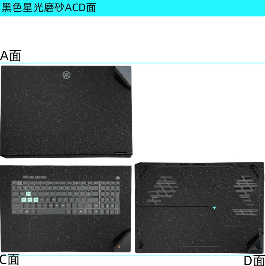 ASUS TUF 게이밍 A18 FA808 FA808UP FA808UM FA808UH FA808U FA808PM FA808PP FA808PR 18인치용 프리컷 노트북 스킨 비닐 스티커