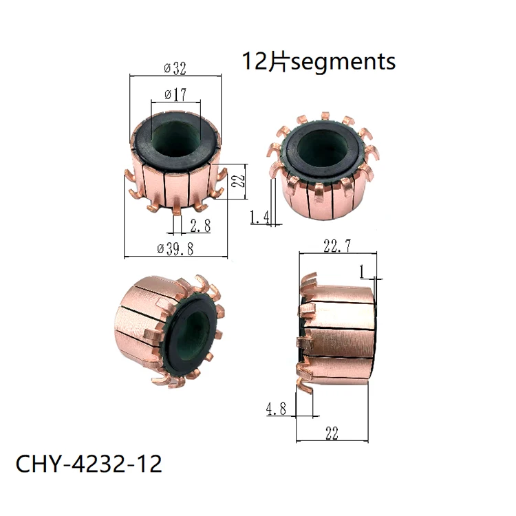 

5Pcs 17x32x22(22.7)x12P Copper Bars Electric Motor Commutator CHY-4232-12