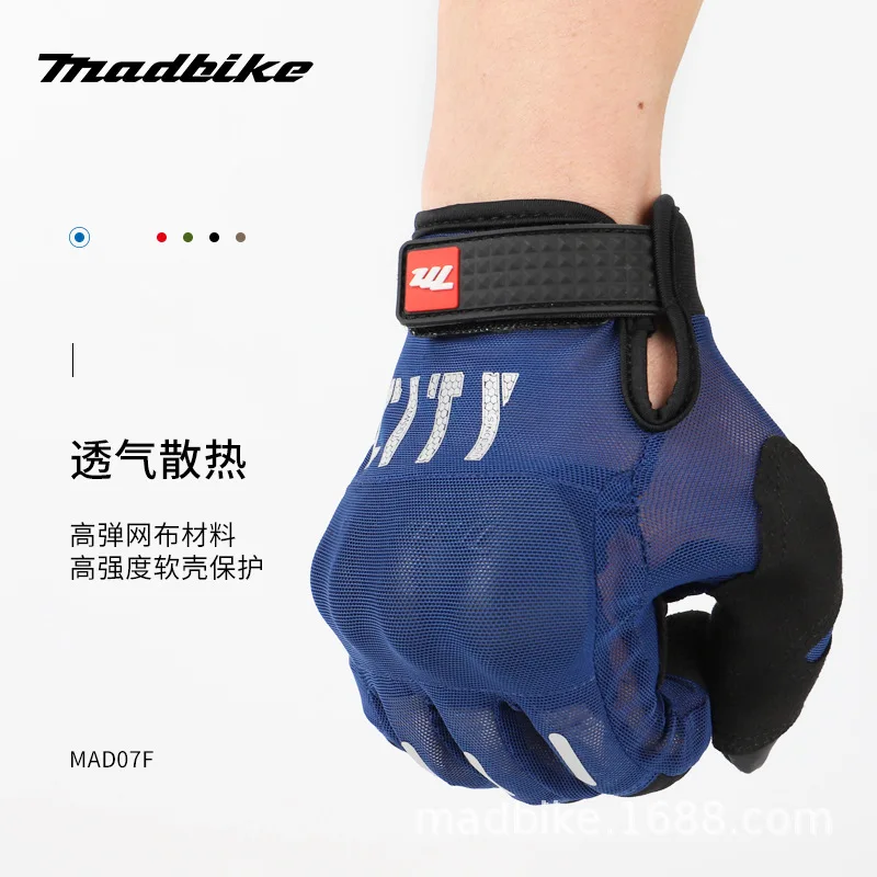 

2022 Motorcycle gloves summer mesh breathable outdoor riding gloves racing night equipment touch screen gloves motocross gloves