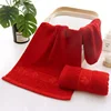 1/2/4pcs Hand Towel Sets Cotton Facecloth Towels Fast Drying Soft Handchief Towel for New Year Spring Festival Wedding Gift 2