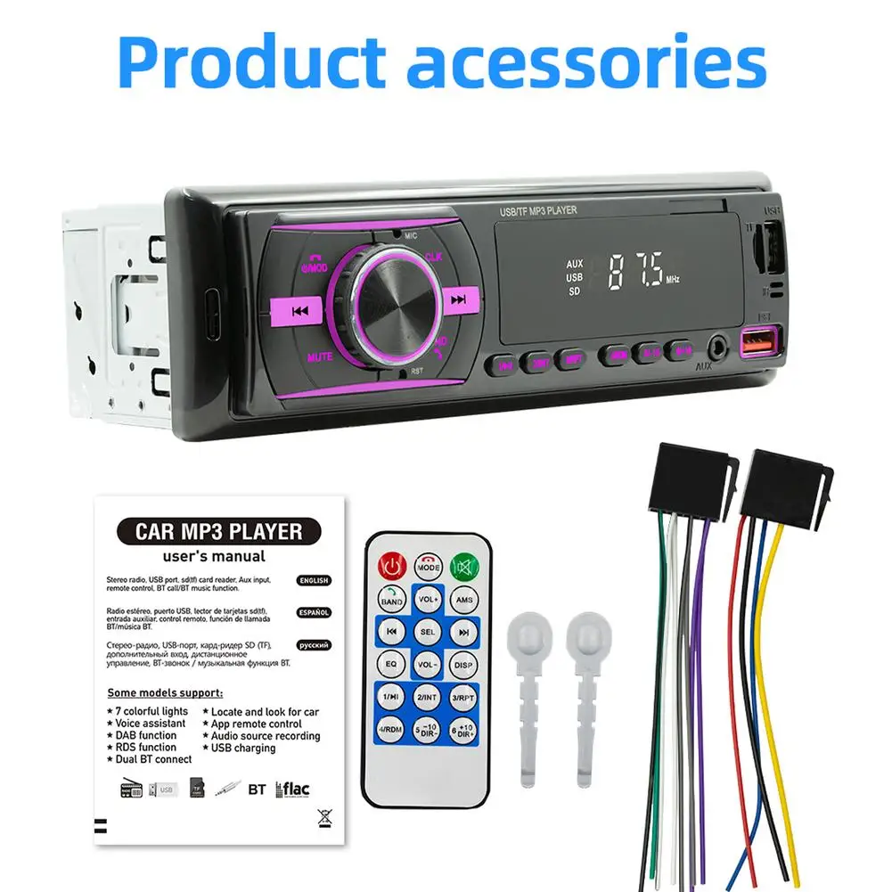 Car Fm Radio Bluetooth-compatible Mp3 Player Usb Charging Rca Audio Subwoofer U Disk Card Reader Cd Dvd