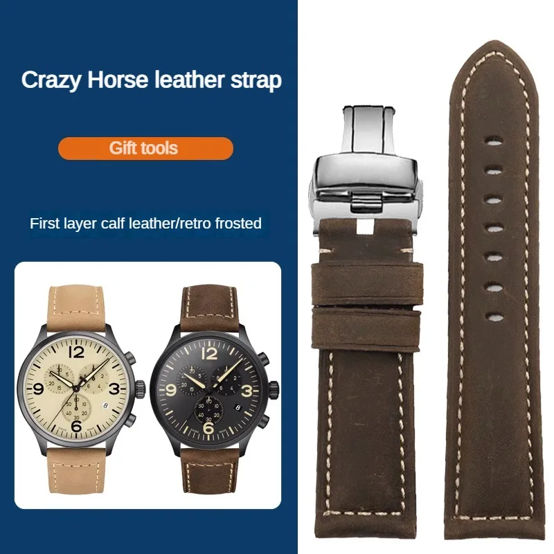 

Substitute 1853/SpeedChi T116/Starfish SpeedPRC200 Series Men's Matte Vintage Leather Watch Strap 19/20/21/22/23/24mm