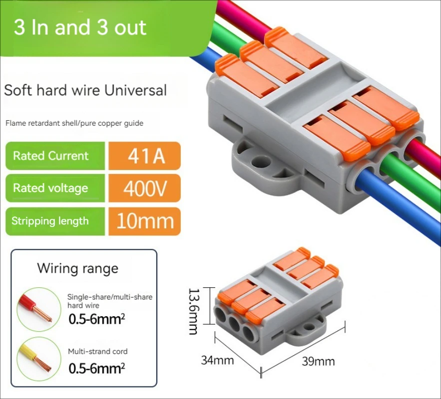 5pcs Quick Wire Connector Terminal Block Spliced Wire Connector Can Fix Quick Wire Terminal Block 0.5-6.0MM2