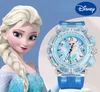 Disney Frozen Cartoon Children Watches Toy Flash Waterproof Sports Watch for Kids Girls Boy Quartz Wristwatch Child Clock Gifts 1