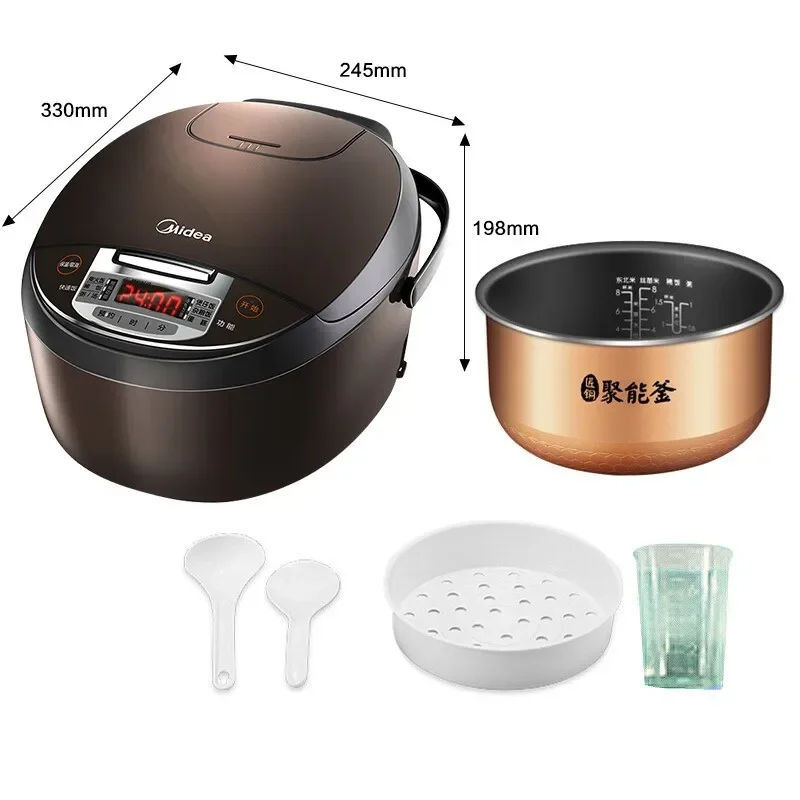 Midea Rice Cooker Uncoated Liner 304 Stainless Steel Inner Pot Without Non  Stick Coating 3l 4l 5l Gallbladder Of Rice Cookers - Rice Cookers -  AliExpress