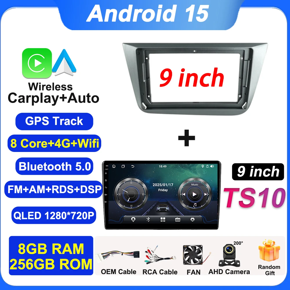 8G 256G CAM