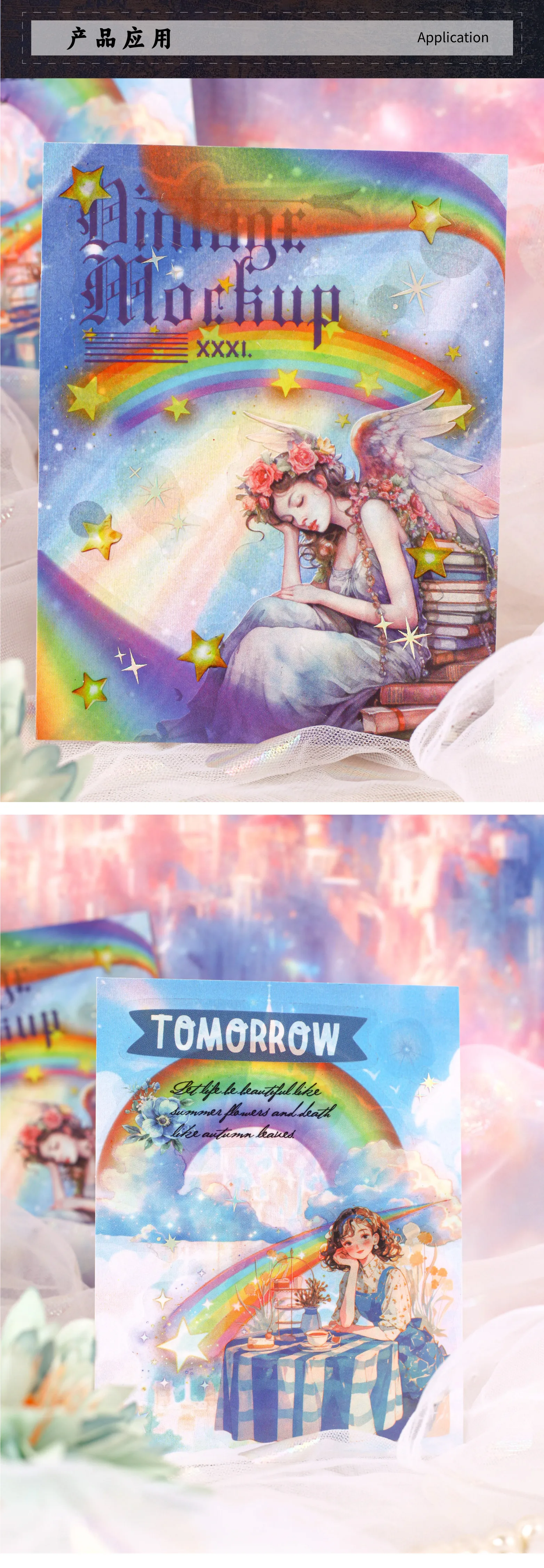 16 Blatt Aufkleber mit Regenbogenmuster, DIY, Scrapbooking, Dekor, Fotoalbum, Collage, Journaling-Materialien, Aufkleberpaket – Detail 6