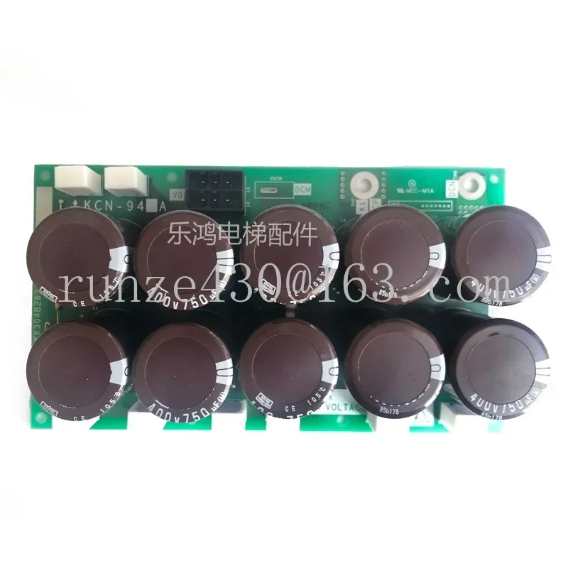 MAXIEZ, лифтовая зарядка, фотография/фотография