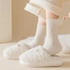 4 Pairs of Men's and Women's Autumn and Winter Solid Color Simple Fashion Versatile College Style Thick Warm Looped Socks 5
