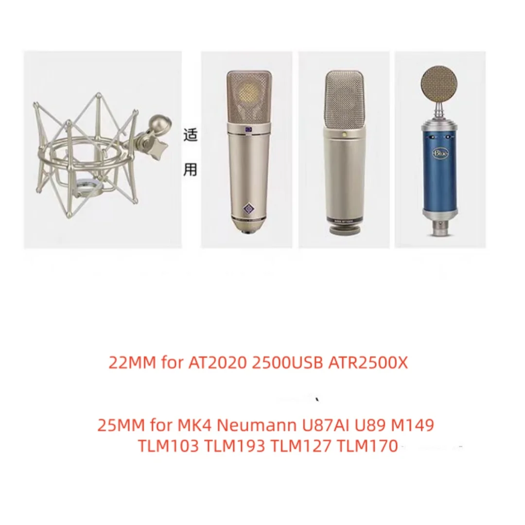 합금 마이크 쇼크 마운트 클립 5/8 너트 (MK4 노이만 U87AI U89 M149 TLM103 TLM193 TLM127 TLM170 AT2020 2500USB ATR2500X 용)