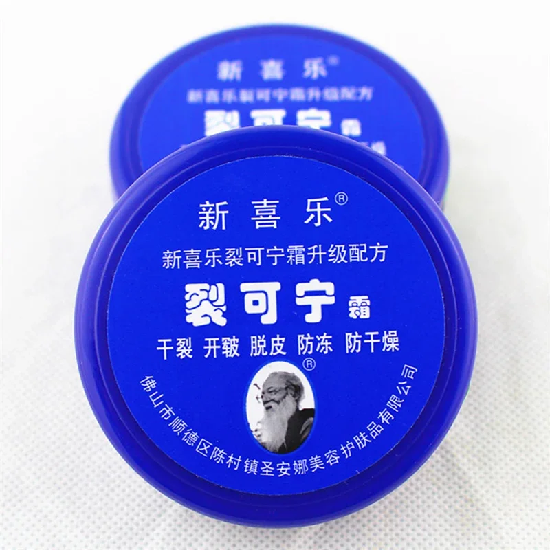 

Anti Crack Foot Cream Dryness Mask Heel Cracked Repair Cream Hand Mositurizing Removal Callus Dead Skin Hands Care Feet Care