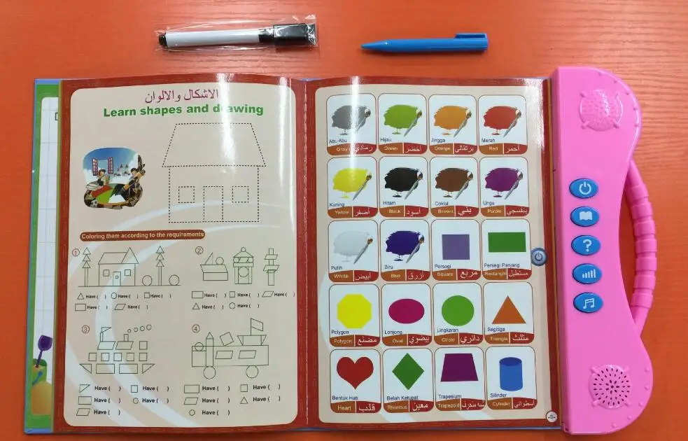 New Arrival Learning E-Book Toy, Indonesian English Arabic Study Machine, Indonesia Kid Preschool Educational, Islamic Iq E Book 9 New Arrival Learning E-Book Toy, Indonesian English Arabic Study Machine, Indonesia Kid Preschool Educational, Islamic Iq E Book