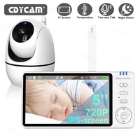 5-дюймовая видеоняня с ночным видением, поворотная PTZ-камера без Wi-Fi, двусторонняя аудиосвязь, видеонаблюдение, с функцией измерения температуры и колыбельными