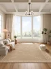 Wabi-sabi Style Living Room Carpet Beige Checkered Decorative Carpets Non-Slip Easy Care Bedroom Rug Light Luxury High-End Rugs 5