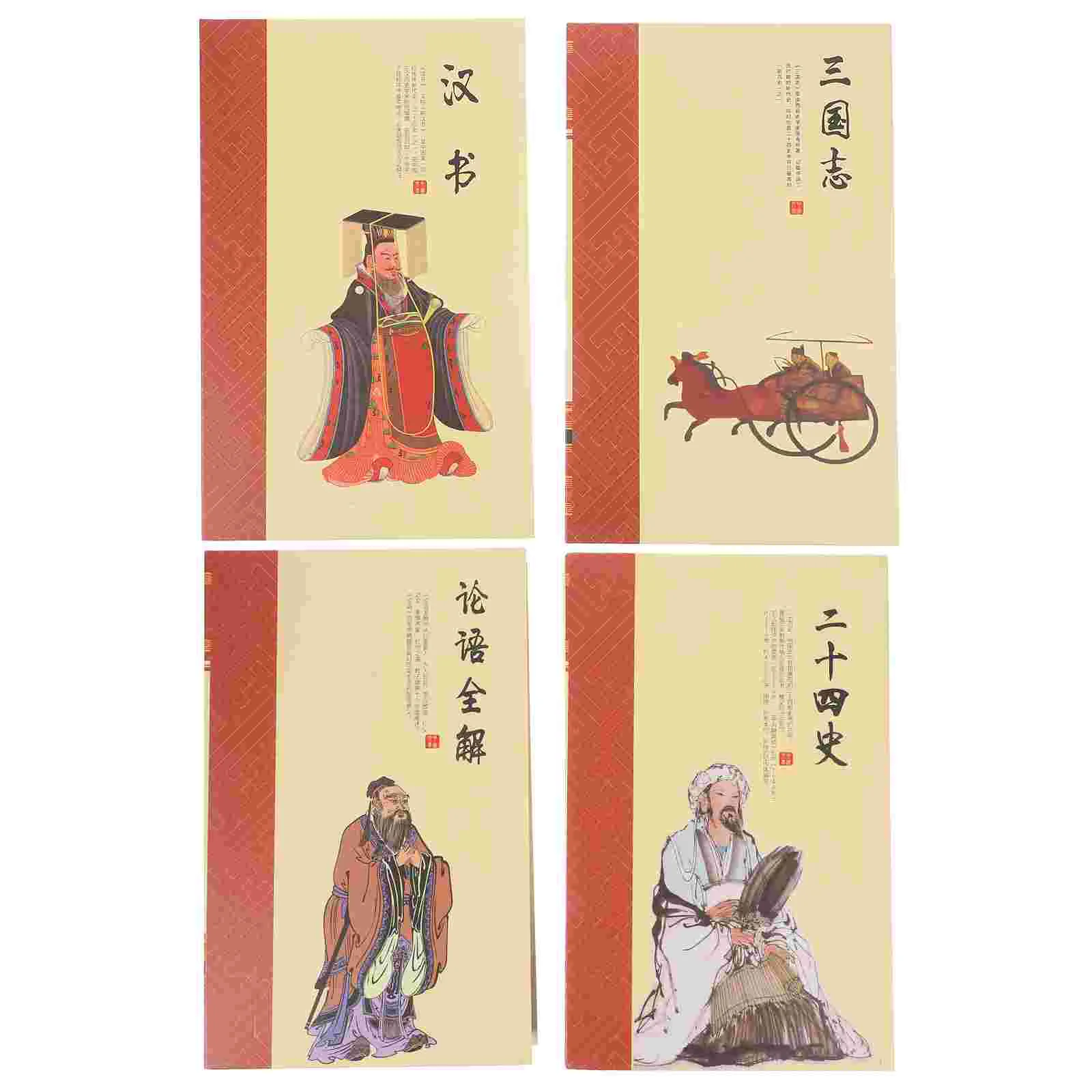 

4 Pcs Model Imitation Book Decoration Ornament Cardboard Bookshelf Display Prop