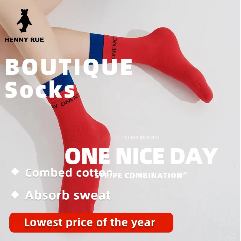 Autumn and winter new women's socks pure cotton breathable love striped sports socks mid-tube fashion college fashion socks