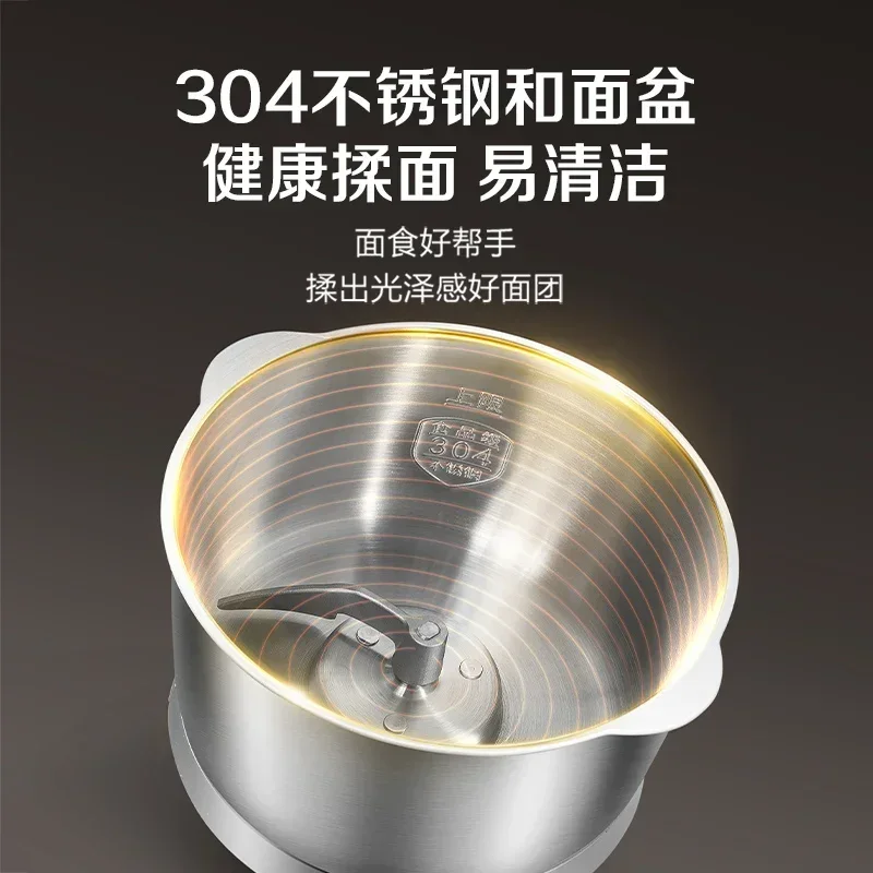 Household small dough mixer fully automatic integrated dough kneading, mixing and fermentation chef machine 5