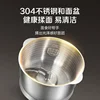 Household small dough mixer fully automatic integrated dough kneading, mixing and fermentation chef machine 5
