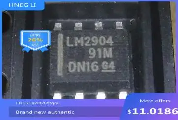 

Бесплатная доставка LM2904N LM2904