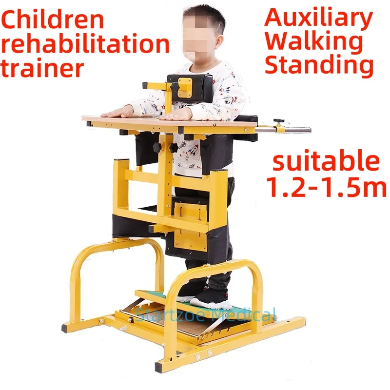 rehabilitation Children standing force auxiliary device steel plate thickening train Assisted walk aid with universal wheel