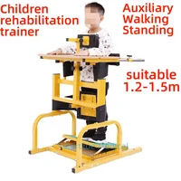 rehabilitation Children standing force auxiliary device steel plate thickening  train Assisted walk aid with universal wheel 1