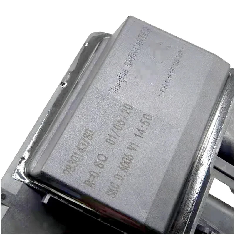 Cooling Fan Elec Comtrol Unit 9673999980 1308CP Suitable for Peugeot 301 3008 307 308 408 5008 partner RCZ Citroen C4 DS5 DS4