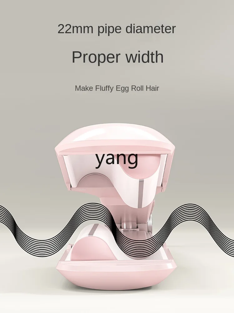 L'm'm Hair Curler Large Roll Egg Roll Water Ripple Corn Curler Thermostatic Hair Care Curly Lazy Splint