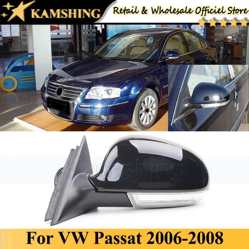 

Автомобильное зеркало заднего вида в сборе для VW Passat 2006-2008
