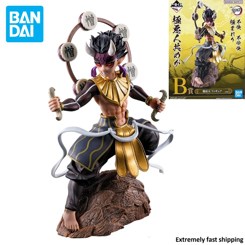 

Оригинальная Bandai Ichibankuji, Игрушечная модель, подарок