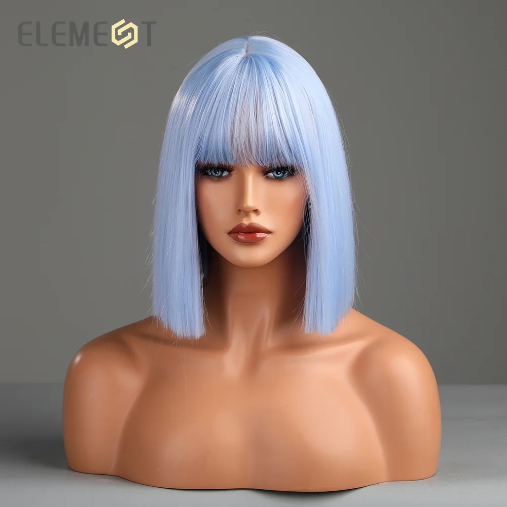 Element Synthetic Wig Short Straight Bob Light Blue Hair Wigs with Bangs for Women Ladies Party Daily Natural Headband Hair