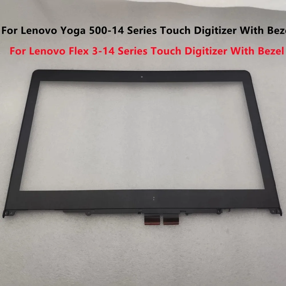 Écran Tactile Complet Pour Lenovo Yoga 500-14IBD 80N4 - 14" FHD - Assembly Avec Cadre - Garantie 3 Mois