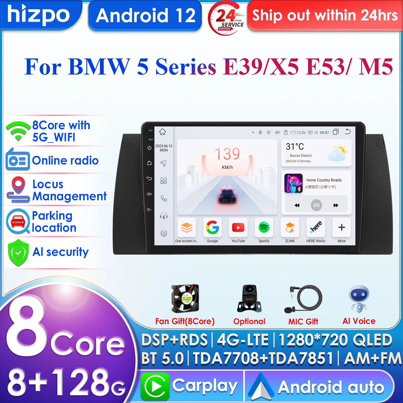

Hizpo 4G 9 ''10,33'' AI интеллектуальные системы CarPlay Android авто радио для BMW 5 X5 E53 E39 M5 1996-2003 Автомобильный мультимедийный GPS WIFI