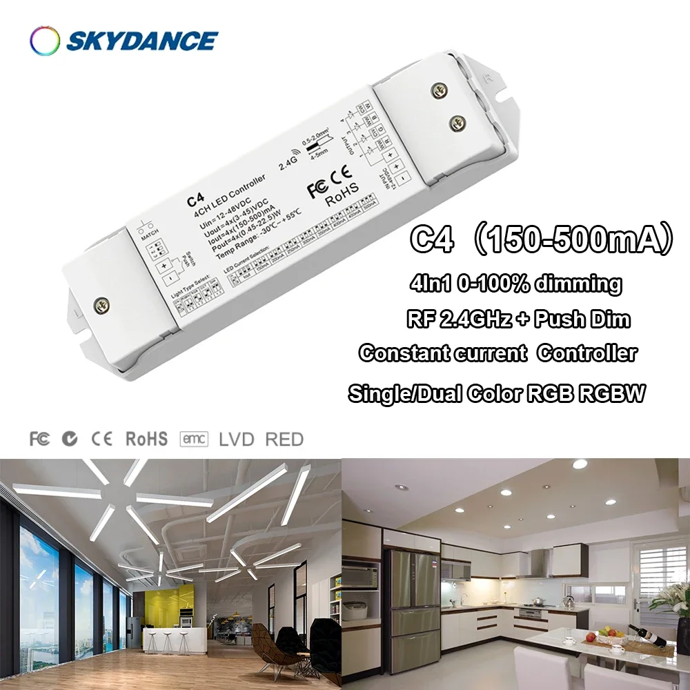 

DC12-48V C4 4In1 150-1200mA Single/Dual Color RGB RGBW Constant current Dim 0 -100% PWM 2.4GHzRF + Push Dim Switch Controller