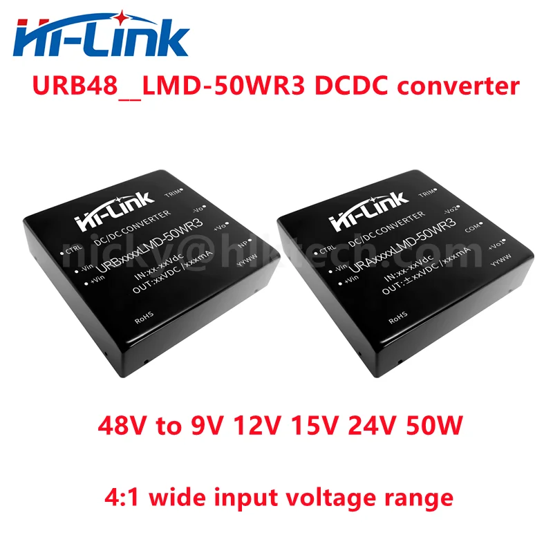 HiLink New Isolated Converter 50W URB4805LMD-50WR3 Step Down 48V to 9V 12V 15V 24V DCDC Switch power supply module for LED light
