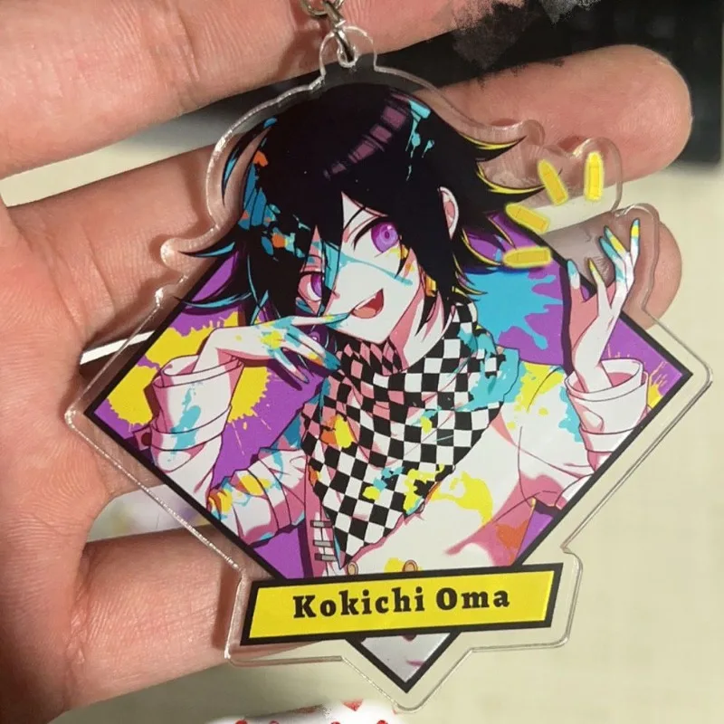 Брелок для ключей Danganronpa Kokichi Oma Komaeda Nagito, кольцо для ключей с рисунками из мультфильмов, Детский унисекс, изысканный оригинальный акриловый подарок для мальчика