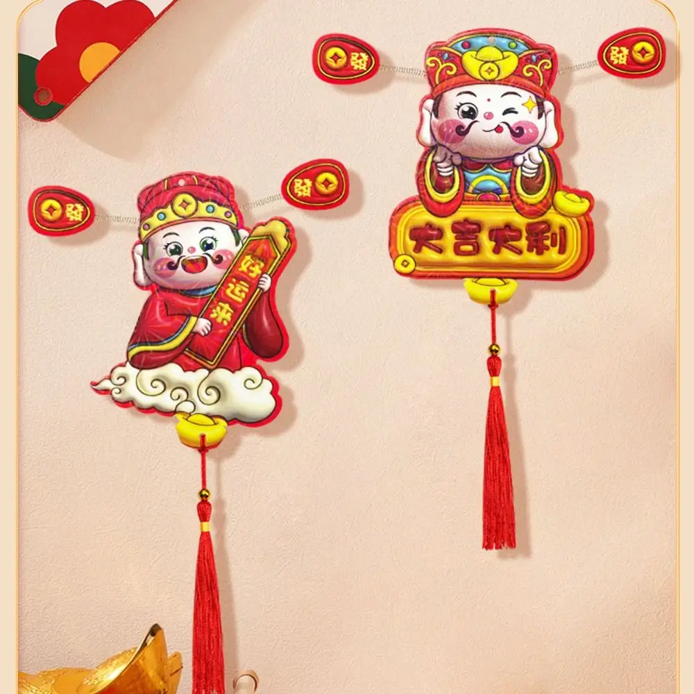 Cute Chinese God of Wealth Fridge Magnets Festive Cartoon God of Wealth Refrigerator Magnet Traditional Spring Ears