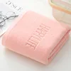 70X140CM Large Cotton Super Absorbent Thick Towel Bath Towel Beauty n motionQuick Drying Soft Bath Towel Comfortable Beach Towel 4