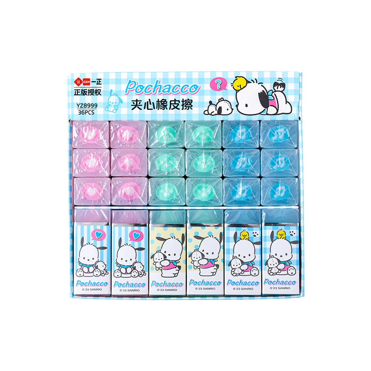 Sanrio Pochacco Cute Erasers fo Fun Desk Pencil Sketch Painting Tool Students School Supplies Prize Gifts Party Favors 3pcs/set