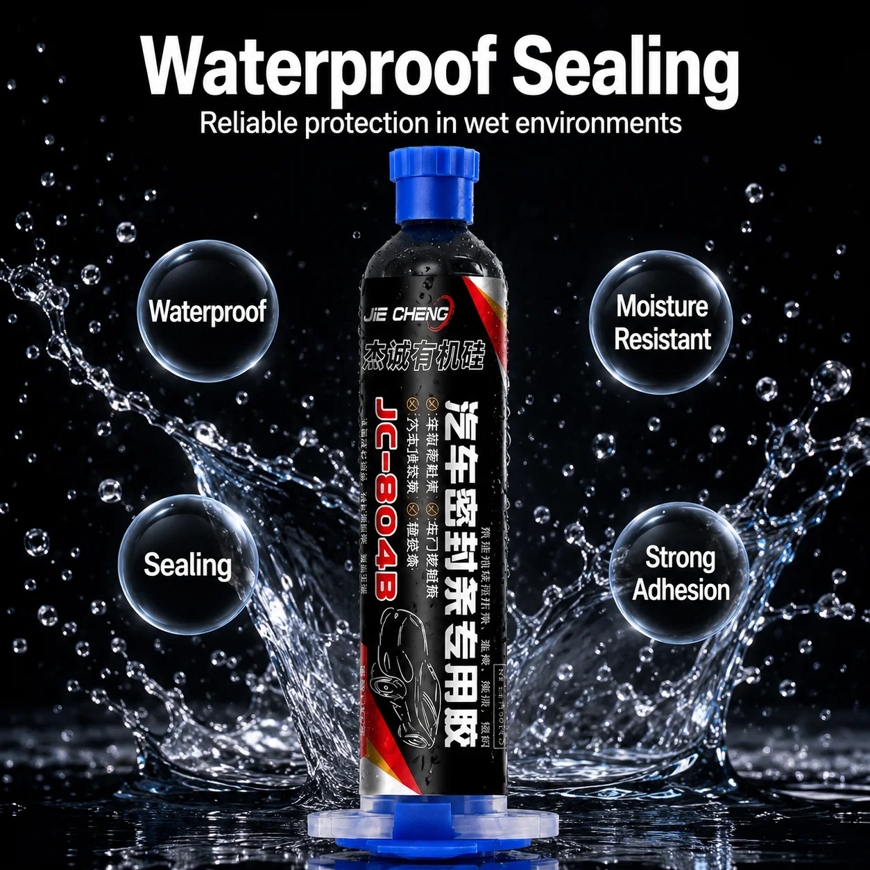 Black Automotive Silicone Sealant - Waterproof Adhesive for Windshield and Window Repair