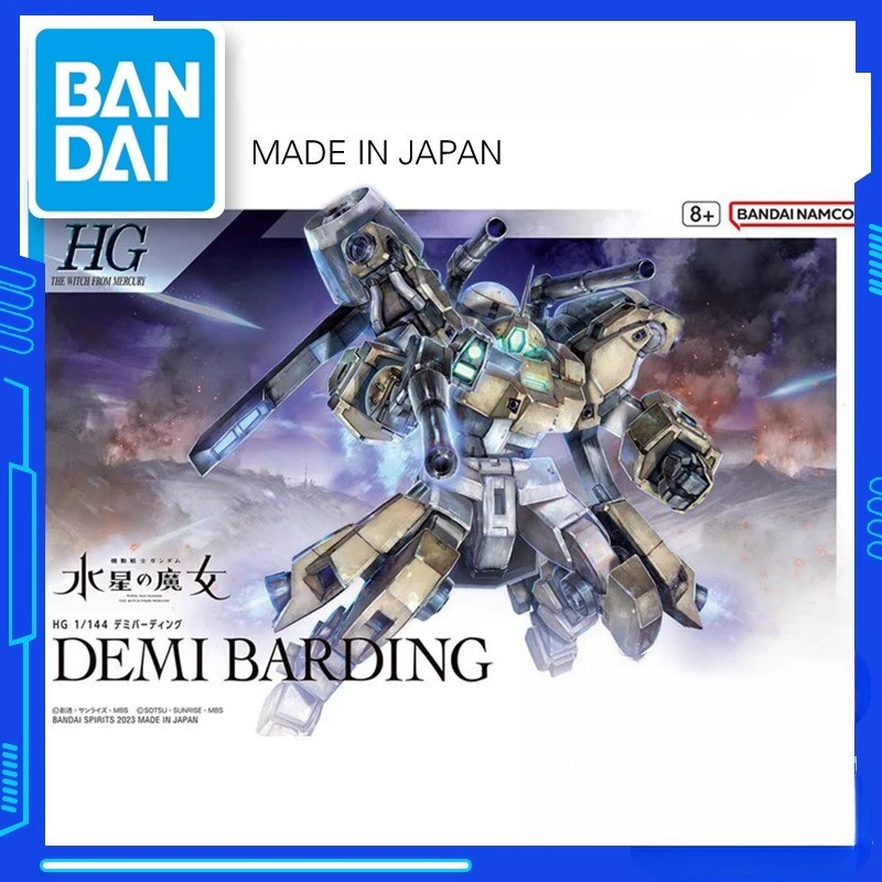 

BANDAI ORIGINAL HG 1/144 DEMI BARDING GUNDAM THE WITCH FROM MERCURY ASSEMBLE MODEL KIT ACTION FIGURES